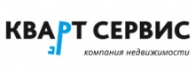 Агентство недвижимости Квартсервис